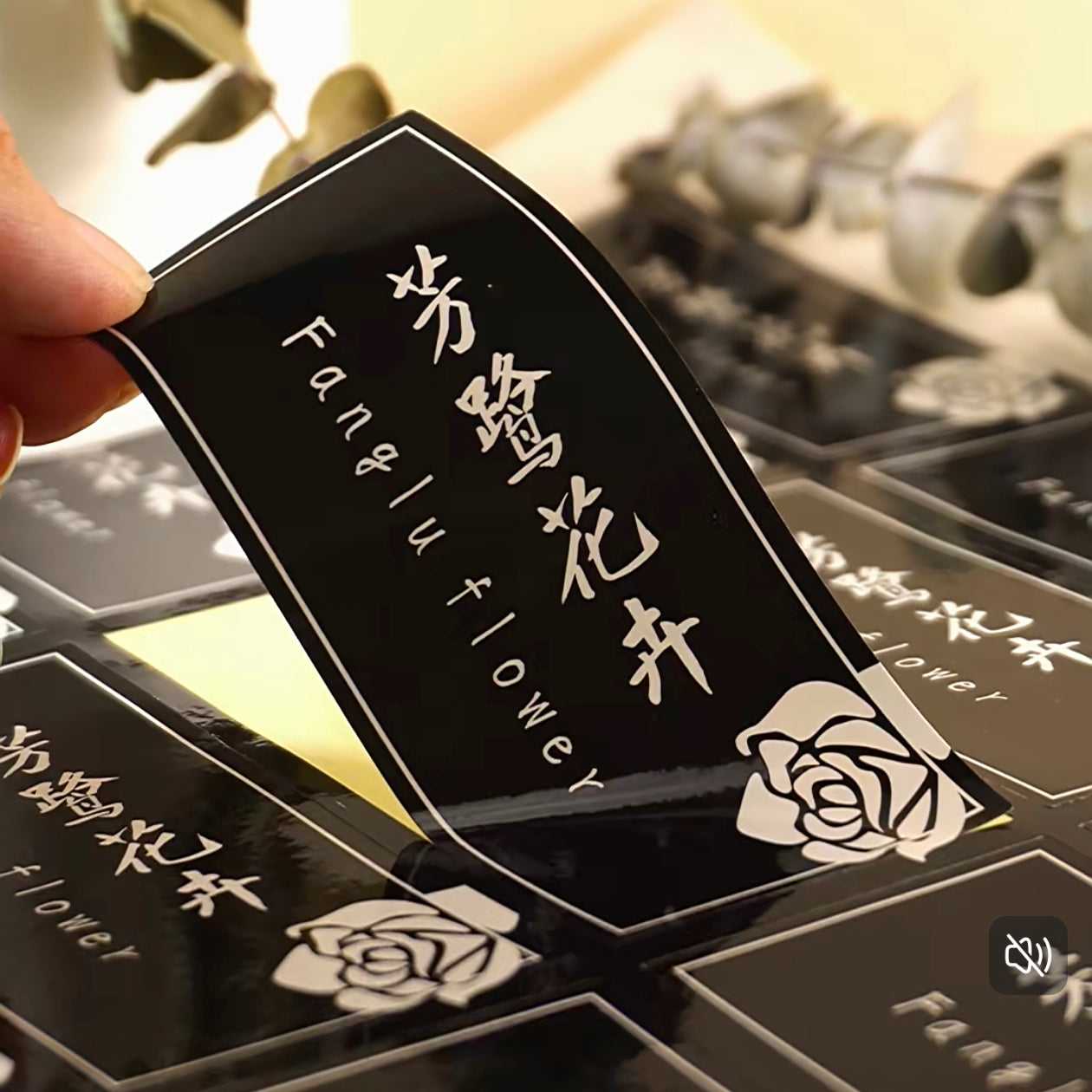 500 Custom Logo Seal Stickers for Takeout Packaging (5 × 5 cm)